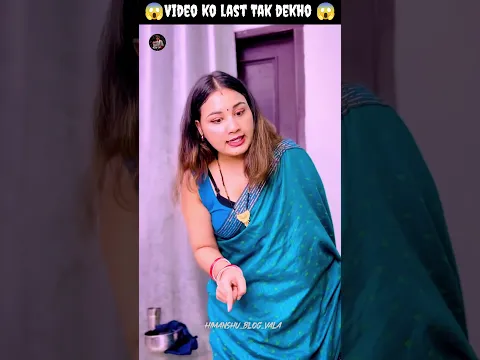 #shorts कलयुगी बहू के अत्याचार का हुआ पर्दाफाश 😱😭 | सासू माँ को मिला इंसाफ | Part 2
