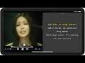 Hynn(박혜원) 'Three Days After(3일후)' Lyrics, Romanization and English Translation