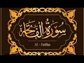 #Surah Fatiha Quran sharif ki fazilat#@salma h15mk #viralvideo