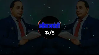 aamch bhim nagar dada bhimjaynti special 2023 down tempo mix dj remix prince style