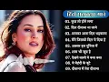 Download Lagu 90’S Old Hindi Songs🥰 90s Love Song💘 Udit Narayan, Alka Yagnik, Kumar Sanu, Sonu Nigam