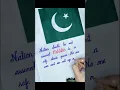 Download Lagu #Quote #shorts #short video #WhatsApp status video #video