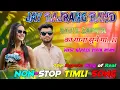 Lagu New Tone Mix 2026 Bajrang Sapata Non-Stop Timli Song Jay Bajrang Band 2026