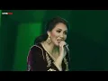 أسما لمنور - العفو | موسم الرياض 2019