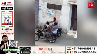 ਪੁਲਸ ਵਾਲੇ ਨੇ ਮੋਟਰਸਾਈਕਲ ਸਵਾਰਾਂ ਤੋਂ ਖਰੀਦੀਆ ਸ਼ੱਕੀ ਸਾਮਾਨ! ਆਪਣੇ ਹੀ ਥਾਣੇ 'ਚ ਗ੍ਰਿਫਤਾਰ ਹੋਇਆ ਹਵਲਦਾਰ