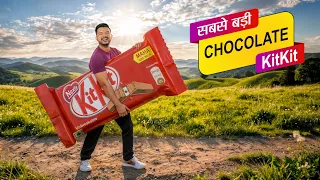 सबसे बड़ी चॉकलेट 🍫 World’s Biggest Chocolate | Hindi Comedy | Pakau TV Channel