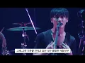 나다움이라는게 뭔데!:아이덴티티 (アイデンティテ) - 사카낙션(サカナクション) ˚✧₊⁎자막有⁎⁺˳✧༚