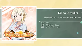 LLSIFAS Love Live School Idol Festival ALL STARS Ai Diabolic Mulier 