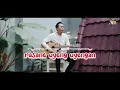 Download Lagu Uyeng-Uyengan _ AA Raka Sidan ( Lirik Lagu )