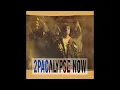 2Pac - Brenda's Got A Baby (Official Audio)