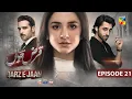 Download Lagu Qarz e Jaan Ep 21 [CC] - 15th Mar 25 - Sponsored By Vim, Master Paints, Ujooba Beauty Cream - HUM TV