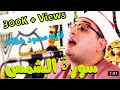 Download Lagu Qari Mehmood Shahat 2018 | Heart Touching Telawat e Quran | Surah Shams
