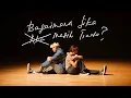 Download Lagu empty page. - bagaimana jika aku tiada [ft heidi moru] 🥀 [OST 1 Million Dollar Voice]
