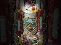 Download Lagu Kalo ke kal Mahakal Re BaBa More Ujjain Wale MP3 Song #jay_somnath_and_mahakal_sandhya_status/090222