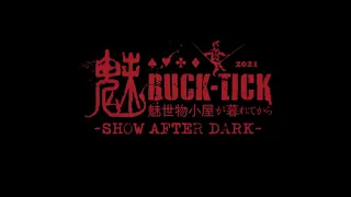 Download Moon さよならを教えて - BUCK-TICK (Live - Show After Dark 2021) Audio MP3