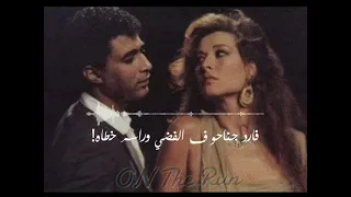 عمرو حسن بعد السكران ما يفوق حالات واتس حزين 