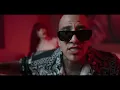 Hipnotízame 🌀 Remik Gonzalez Ft. Quba MV (Video Oficial) #RAPTEIBOL