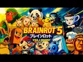 Download Lagu BRAINROT: ANIME OPENING 5 ft. ALL \