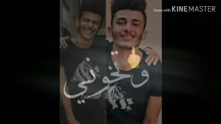 حالات واتس عمار حسني عدينا كثير يا صاحبي  حالات واتس عمار حسني عدينا كثير يا صاحبي
