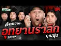 Download Lagu \