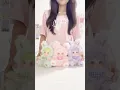Download Lagu Miana Night plush charm pendants from jotoys