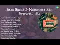 Download Lagu Mohammed Rafi | Aaja Tujhko Pukare Mera Pyar | Atthara Baras Ki Tu Hone Ko | Hum Tumse Juda H...