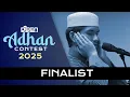 Adhan Contest Finalist: Arham Ibn Muhasin