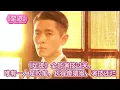 Download Lagu 《足迹》全员演技过关，唯有一人是败笔，长得像猿猴，演技还烂