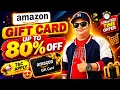 Amazon Gift Card Up to 80 OFF Offer Limited Time Offer Full Details How to Get Magicpin
