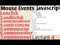 Mouse Events javascript in hindi all mouse events