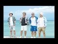 ケツメイシ／夏の思い出