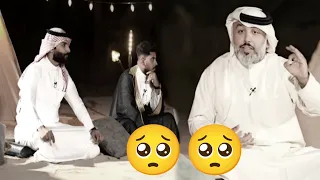 الشاعر علي المنصوري لتحاول بعد شتسوي ماقبلك الي مفارق محب لا يسمع القصيده 