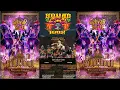 Download Lagu live streaming CBS, WRK PTRI,  MENDADAK KONCER, WRK PTRO, ID DUSUN GOWAK PRINGSURAT KAB TEMANGGUNG
