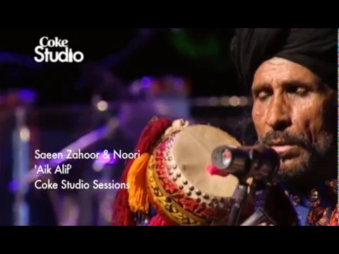 Download MP3 Aik Alif | Noori \u0026 Saieen Zahoor | Season 2 | Coke Studio Pakistan