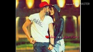 حاج تحلفني بربك حالات واتس اب اشترك بل قناة وفعل جرس الأشعارات ليصلك كل جديد 