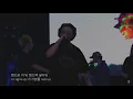 [LIVE] 기리보이 (GIRIBOY) - vv 2 (Feat. Lil tachi (릴타치) & 최엘비 & 김승민 (Kim Seungmin) & Hayake) (190413)
