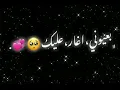 عيد الحب فرحه ❤️❣️
