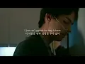 그래서 너와 거리를 둔 거였어｜Ruel - distance
