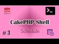 CakePHP Shell Tutorial - Use Users Model in CakePHP Shell
