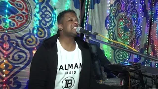 الفنان بيبو آدم ال بيقولوه الناس عليا جديد و حصري  الفنان بيبو آدم ال بيقولوه الناس عليا جديد و حصري