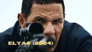 movie recap elyas 2024 the security guard turned out to be a retired special forces soldier