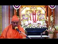Download Lagu Sri Ramakrishnam Sirasa Namami Bhajan - 2018