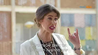 שכונה 3 ג סי שמה 7 מליון 