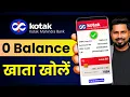 Lagu Kotak Mahindra Bank Open Account Zero Balance - 2025 | Kotak 811 Account Opening Online Zero Balance