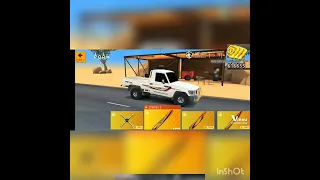 تعديل شاص كنق التطعيس 