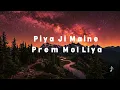 Yeh Prem Mol Liya | Lyrics | Shreya Ghoshal and Nihal Tauro | Himesh Reshammiya
