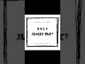 Download Lagu DROP JUNGLE DUCT #dj #1dutch #remix #junggledutch #sound