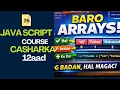 Arrays in JavaScript Somali Tutorial part 1