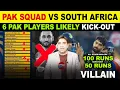 Download Lagu Big changes in Pakistan squad on cards | Haris Rauf becomes villain of PAK cricket