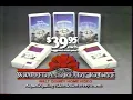 Download Lagu Disney D-TV on Video Cassette [Commercial Ad 1984]